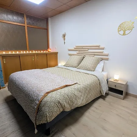 Appartement L'atelier Des Rêves *